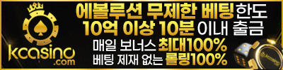 k카지노