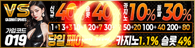 vsbet