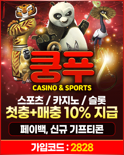 Popup Banner